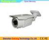 CCTV HD IP Camera Night Vision 2.0 Megapixel SONY IMX322 CMOS Sensor