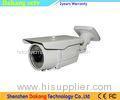 CCTV HD IP Camera Night Vision 2.0 Megapixel SONY IMX322 CMOS Sensor