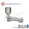 Paste Filling Cosmetic Packaging Machine / Cosmetic Machinery 50 - 125 ML