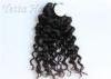 Natural Black Brazilian Curly Weave Hair No Shedding No Damage