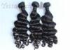 12 - 30 Raw Unprocessed Malaysian Curly Hair Weave For Women Thick End