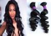 Durable100g Natural Wave Peruvian Human Hair Weave Without Chemical