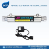 UV water sterile filter