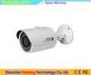 Infrared IP POE Surveillance Camera Night Vision 2 Mega Pixel Lens