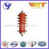 51KV Metal Oxide Surge Arrester Medium Voltage Protection Gapless KEMA