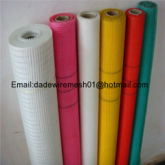 Fiberglass Mesh For Construction/Fiberglass Mesh For Waterproofing