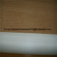 Alkali resistant fiberglass mesh cloth for external wall insulation