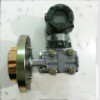 yokogawa EJA210A and EJA220A Flange Mounted Differential Pressure Transmitters China supplier Manufacturer Exporter