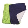 Chenille Mat Product Product Product