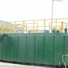 Skidded Equipment For Wastewater Treatment Of Mobile Operation