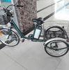 24 * 1.75 Tire 3 Wheel Electric Bike for disabled Aluminum 6061 bike