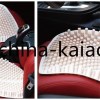 Silicone Massage Car Seat Cushion