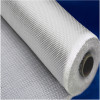 High Quality Construction Joint Fiberglass Mesh for Construction Support