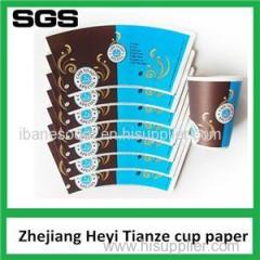 China Best Food Grade AAA Virgin Wood Pulp PE Coated Paper Cup Fan