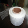 fiberglass wire mesh or fiberglass mesh cloth or fiberglass mesh price