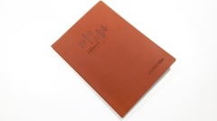 3D embossed flexi leather cover notebook printing