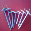 Dade plastic Insulation nails/Heat preservation nail