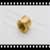 PIPE FITTINGS BUSHING FITTINGS