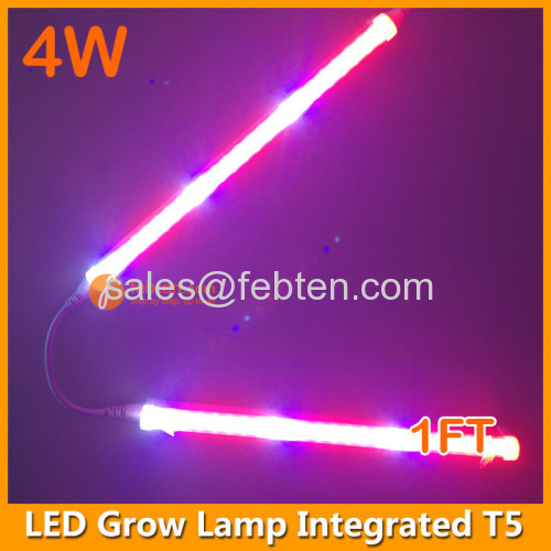 30cm led grow tube integrated T5 light 4W