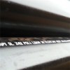 SAWL Line Pipe Product Product Product