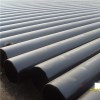 Water Pipe Product Product Product