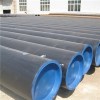SAWH Water Pipe Product Product Product