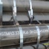 Alloy Seamless Pipe Product Product Product