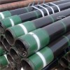 Casing Pipe Product Product Product