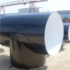 FBE Anti-corrosion Coated Steel Pipes