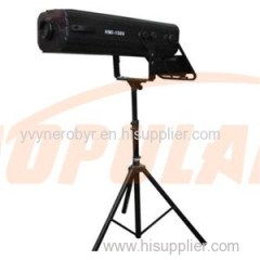 1500W Follow Light Product Product Product