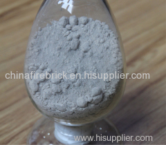 refractory products ladle castable