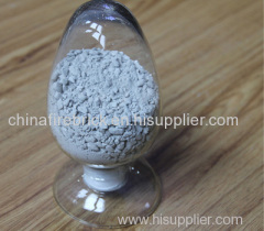 Refractory Castables for Working Lining of Heating Furnace