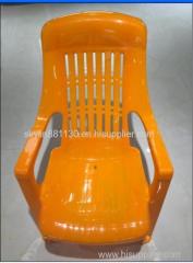 plastic relax leisure chair mould