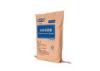 Multiwall Kraft Paper Composite Fertilizer Packaging Bags With Ziplock water resistant