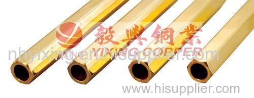 Lead Brass Alloy Tube/ pipe