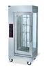 Vertical Electrical Chicken Rotisserie Oven Free Standing 1340 X 650 X 1580 mm