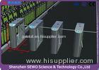 Multi - functional half height secure subway / airport turnstile