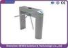 Indoor outdoor entrance control Tripod Turnstile Gate waist height turnstile