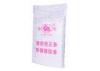 Plastic Woven Sacks Industrial Bags And Sacks With Pp Woven Fabrics Double Stitches Gravure Printing