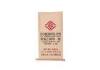 Costom Printed Composite Mailing Paper Bags With Heat Seal PP Woven Kraft Paper