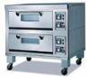 Food Tunnel Hamburger Toast Bakery Bread Oven Industrial 220V - 240V