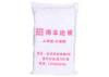 OPP Coated PP Woven Sacks for Feed / Fertilizer / Agriculture High Strength Impact Resistance
