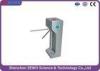 Waist height Smart RFID Card Economical Tripod turnstile security systems