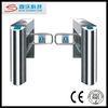 Full automatic secure Swing Gate Turnstile for pedestrian access control system