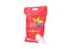 Plastic 3 Side Seal Rice Packaging Bags With Handle PA PE Coated Full Color Printing
