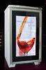 Supermarket LCD Touch Screen Refrigerator For Vegetable / Fruit / Cake / Wine