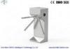 Security Turnstile Tripod Barrier Gate With Fingerprint Recognition / Card Reader