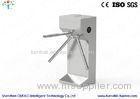 Security Turnstile Tripod Barrier Gate With Fingerprint Recognition / Card Reader