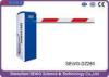 Verhicle Entering Automatic Boom Barrier parking system traffic arm barriers