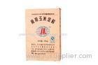 Kraft Paper Stand Up Pouches Valve Sealed Bags For Food Storage / Coffee Packaging
